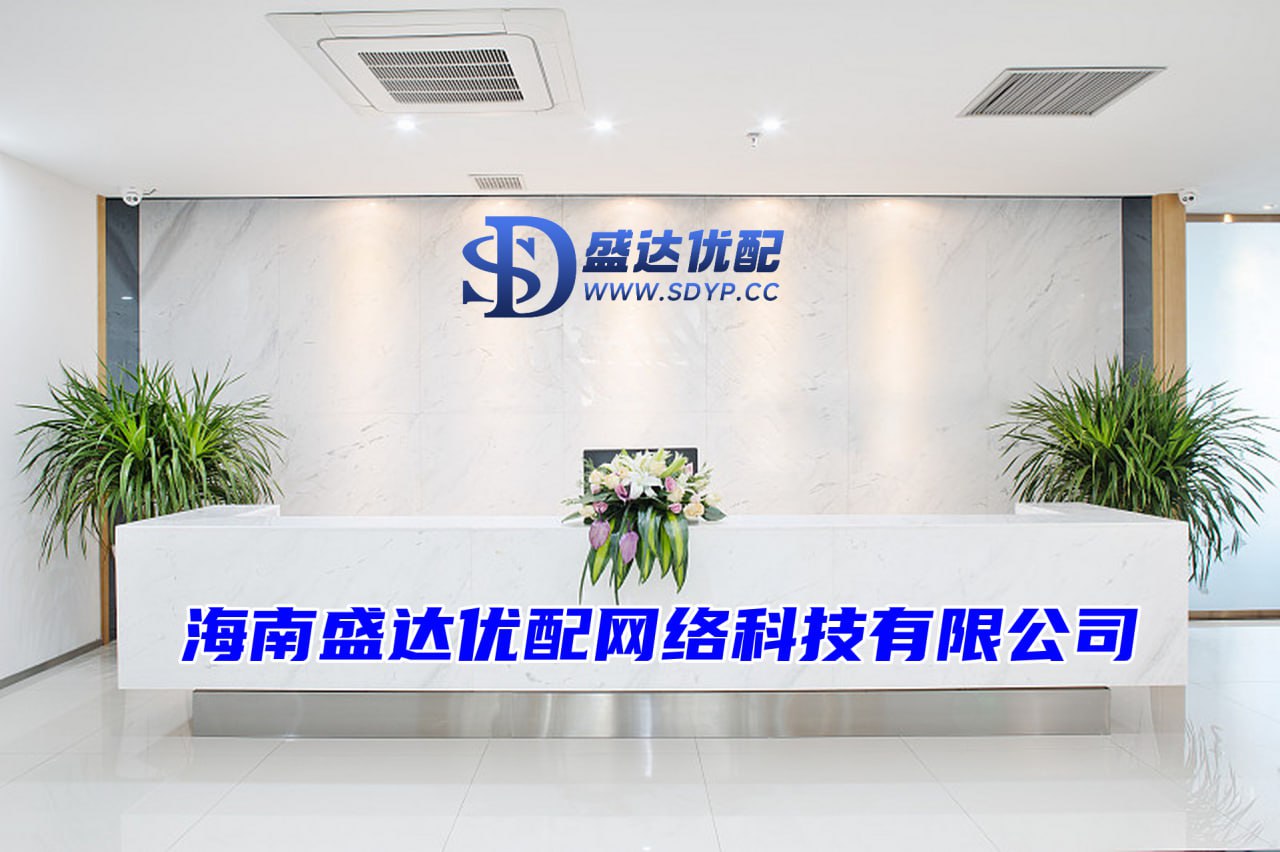通盈策略-配资公司开户-股票带杠杆-国内十大配资平台